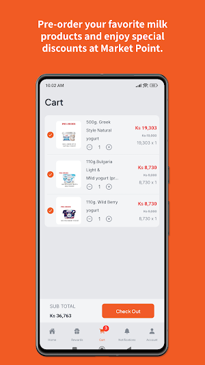 Market Point Online Screenshot 0