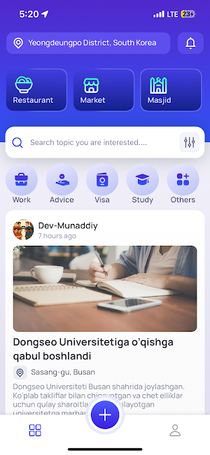 Munaddiy Screenshot 1
