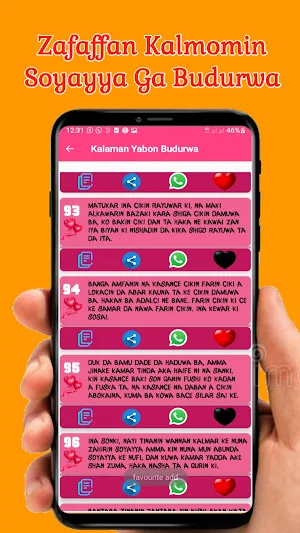 Sakonin Soyayya 1000+ SMS Screenshot 1