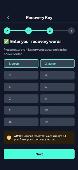 AIVIVE Screenshot 1