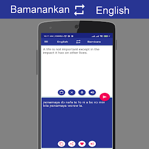 Bambara English Translator Screenshot 1