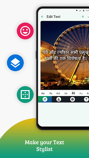 Write Hindi text on photo Screenshot 3