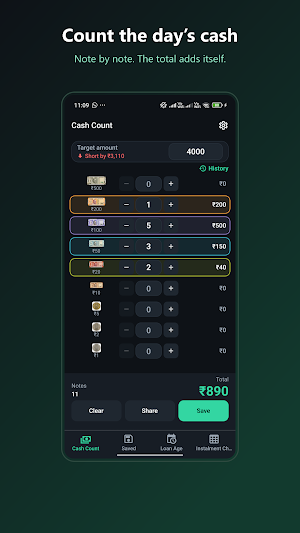 AdayKhata: Loan Collection Screenshot 0