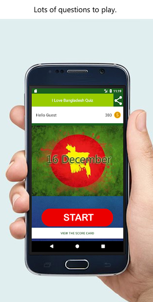 I Love Bangladesh Quiz Screenshot 0