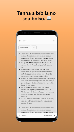 MTA CDH Screenshot 2