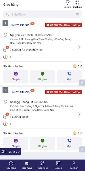 SnappyShip - Shipper Nội Bộ Screenshot 2