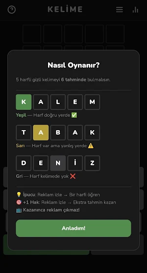 Wordle - Word Game Screenshot 3