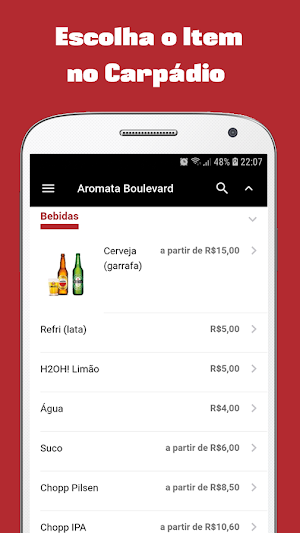 Aromata Boulevard Screenshot 1