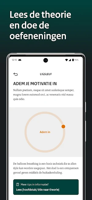 SCHERP Screenshot 2