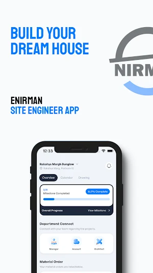 eNirman - Engineer Screenshot 0