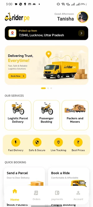 Rider Pe Screenshot 0