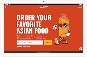 Springroll Screenshot 3