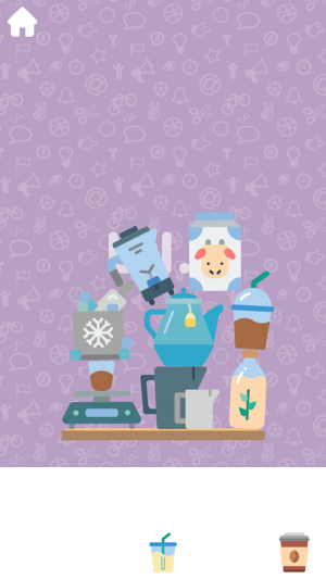 Balanced Fun: Physics Puzzle Screenshot 1