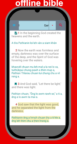 Mizo bible Screenshot 1