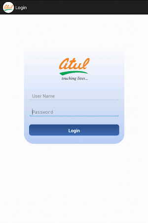 Atul mobSales CP Screenshot 1