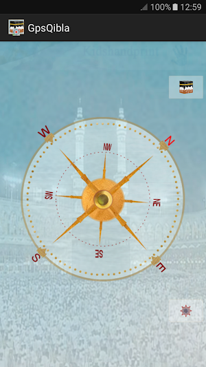 Gps Qibla Screenshot 0