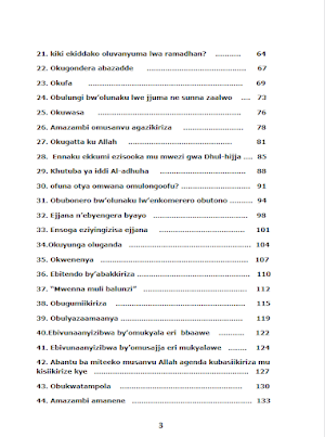 KHUTUBA ZE JJUMA Screenshot 2
