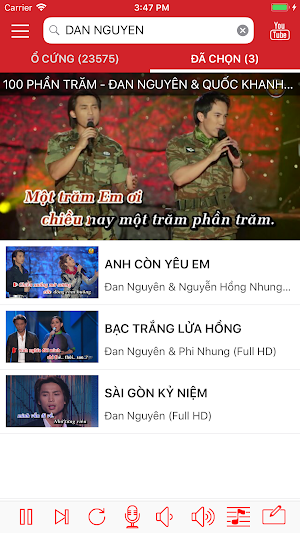 KIT Karaoke Screenshot 2
