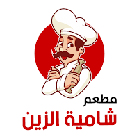 Shamiat Alzain