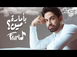لو جاي في رجوع إنساني بدون نت Screenshot 2