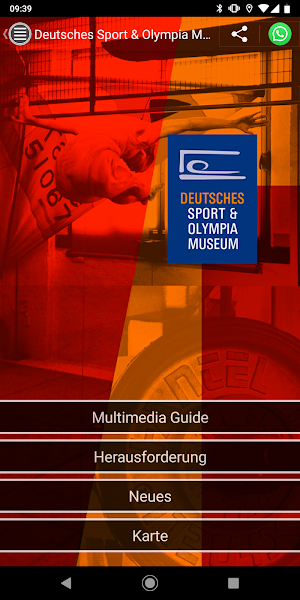 Sportmuseum Screenshot 0