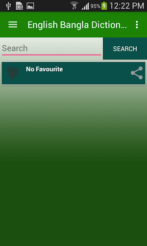 Free English Bangla Dictionary Screenshot 1