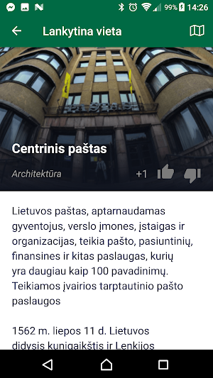 Akmenės VSB Screenshot 2