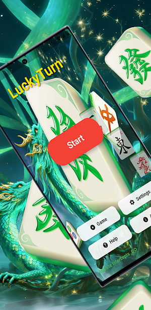 LuckyTurn Screenshot 0