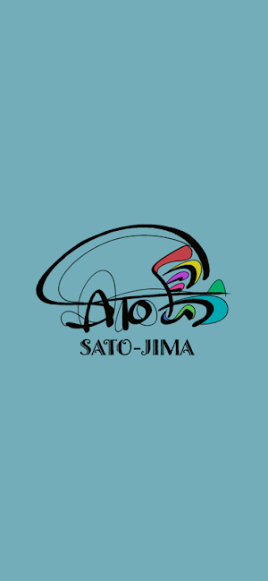 さと島 SATO-JIMA プレミアムアプリ Screenshot 0