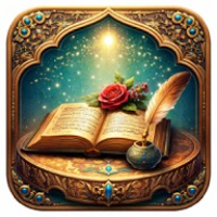Treasure of Literature