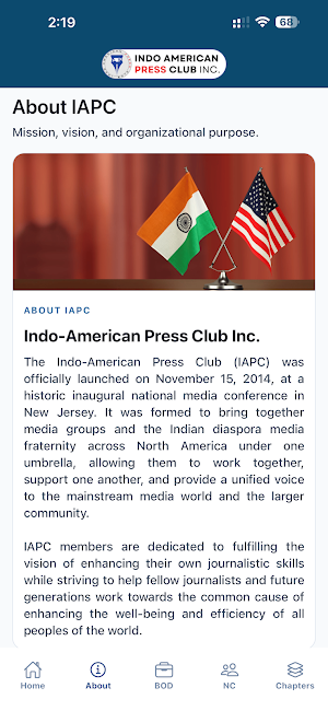 IAPC Screenshot 1