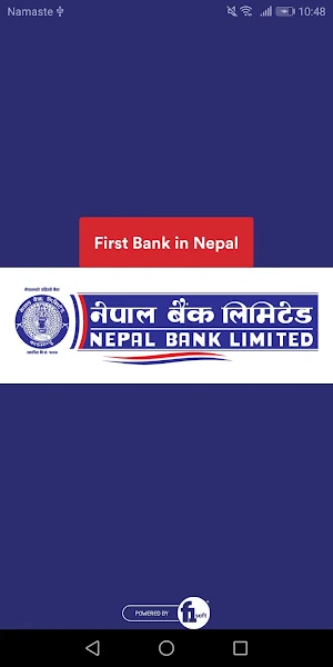 NBL Mobile Banking Screenshot 0