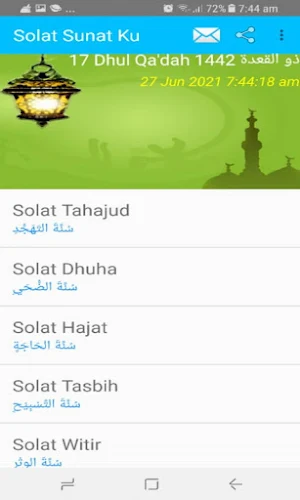 Solat Sunat Ku Screenshot 0