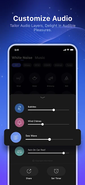 SleepyNight Screenshot 1