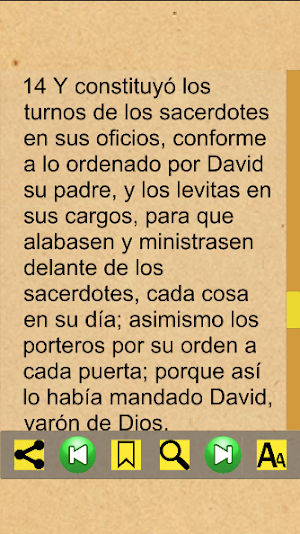 2 Crónicas Bíblicos (Español) Screenshot 1