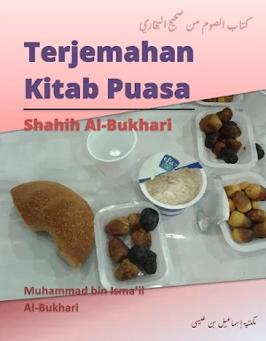 Kitab Puasa Shahih Al-Bukhari Screenshot 0