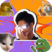 Prank Sound: Meme Board