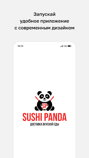 SushiPanda • Игрим Screenshot 0