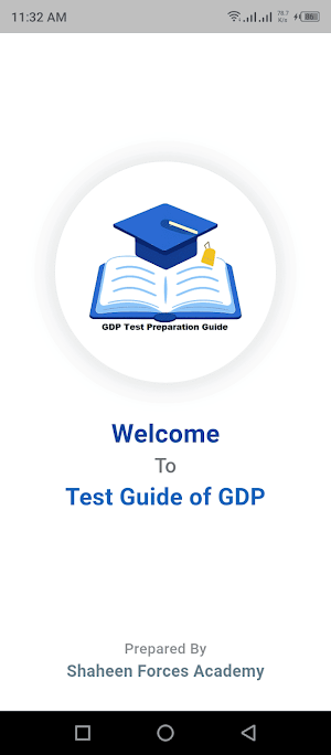 Test Guide for GDP Screenshot 1