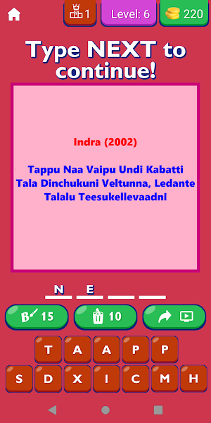 Telugu Dialogues App Screenshot 3