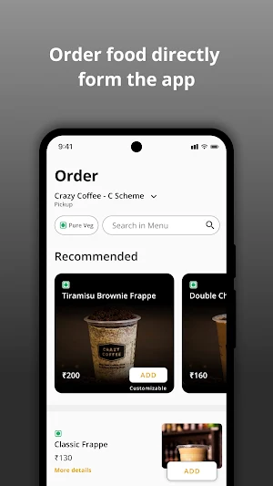 Crazy Coffee Screenshot 3