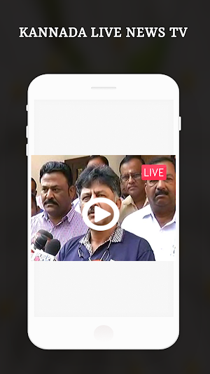 Kannada News Live TV - Karnataka Live News TV Screenshot 0