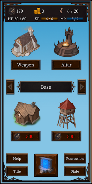 Ax Roguelike Screenshot 1