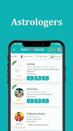 AstroKamal: Customer App Screenshot 0