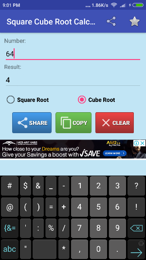 Square Cube Root Calculator Screenshot 1