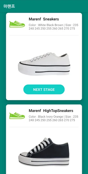 Marenf Screenshot 1