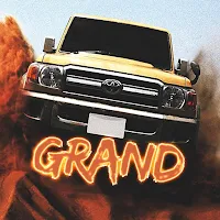 قراند راعي الشاص - Grand