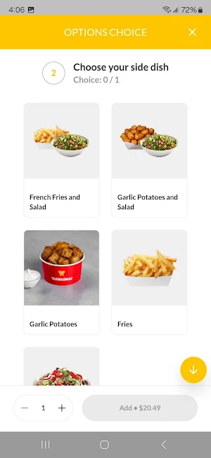 Shawarmaz Screenshot 3