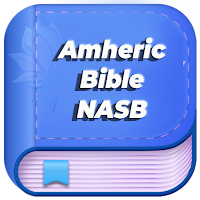 Amharic Ethiopian Bible