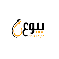 بيوع